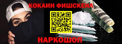 таблы Бузулук