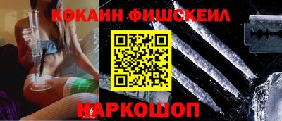 таблы Бузулук