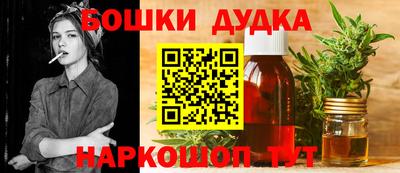 ALPHA-PVP Будённовск