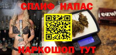 таблы Бузулук