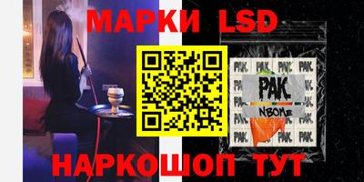 ALPHA-PVP Будённовск