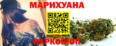 таблы Бузулук
