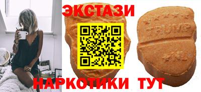 ALPHA-PVP Будённовск