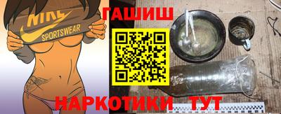ALPHA-PVP Будённовск